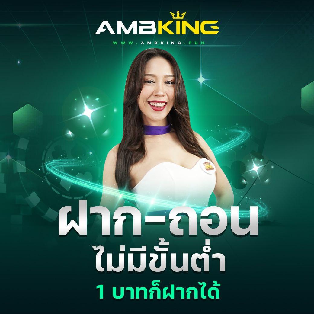 10 รับ 100 ทํา 400ถอน200 เว็บตรง สล็อต ฝากถอนออโต้ ไม่ผ่านเอเย่นต์ 2026