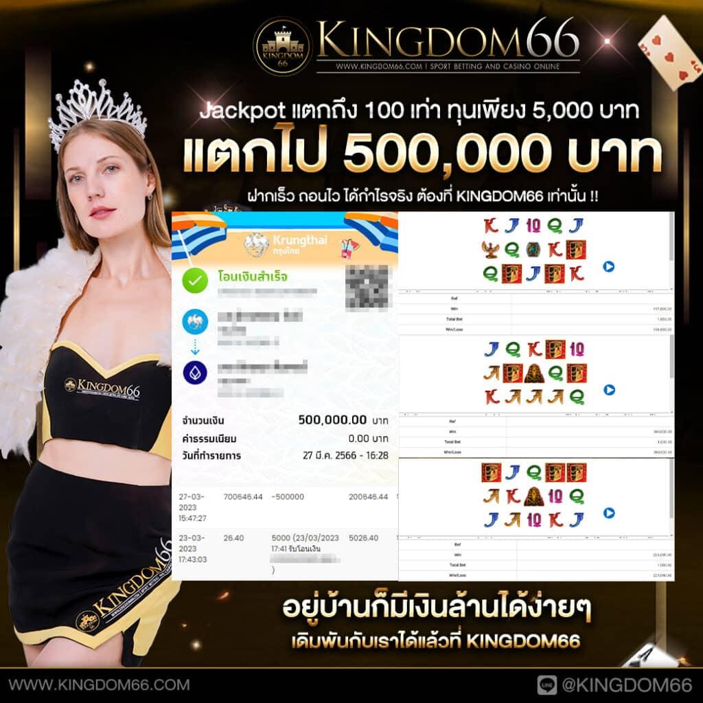 10รับ100 เว็บตรง ฝากถอนออโต้ ไม่ผ่านเอเย่นต์ สล็อต ฝากรับโบนัส 2026