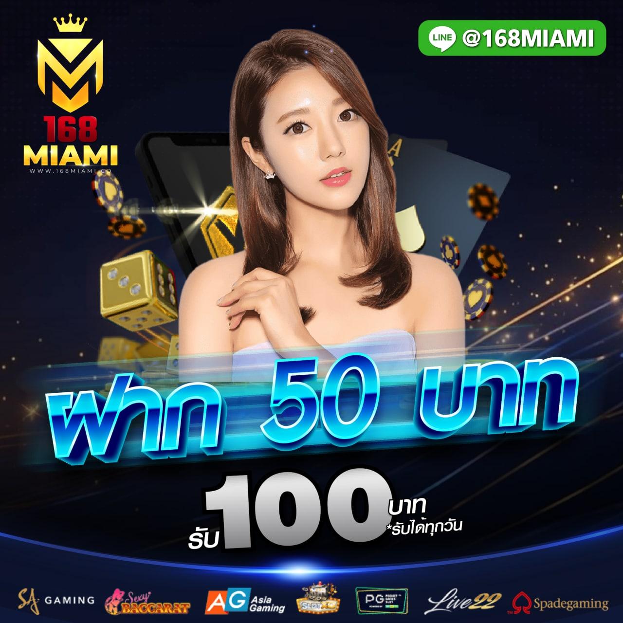 10รับ100สมาชิกใหม่ เว็บตรง สล็อต ฝากถอนออโต้ ไม่ผ่านเอเย่นต์ 2026