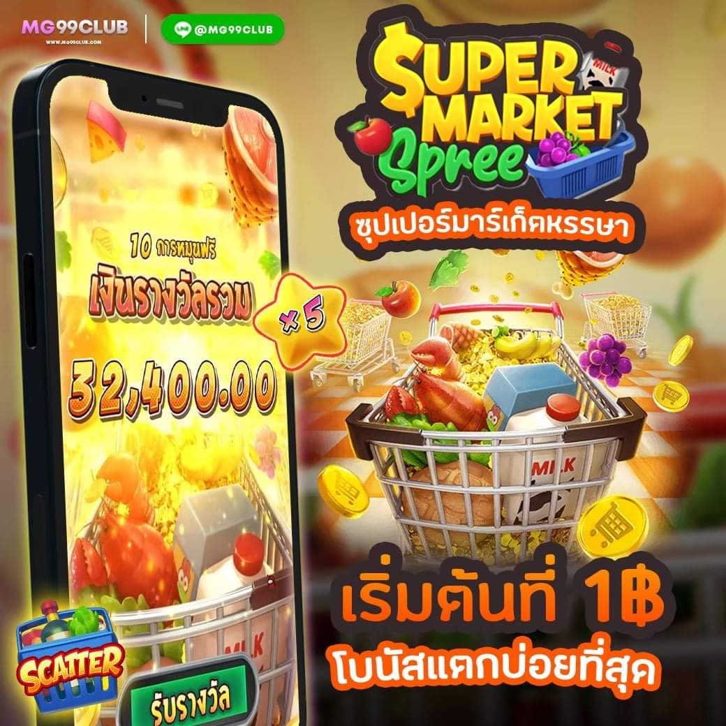 123auto เว็บตรง สล็อต ฝากถอนออโต้ ไม่ผ่านเอเย่นต์ 2026