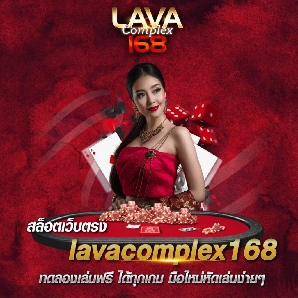 123faz เว็บตรง สล็อต ฝากถอนออโต้ ไม่ผ่านเอเย่นต์ 2026