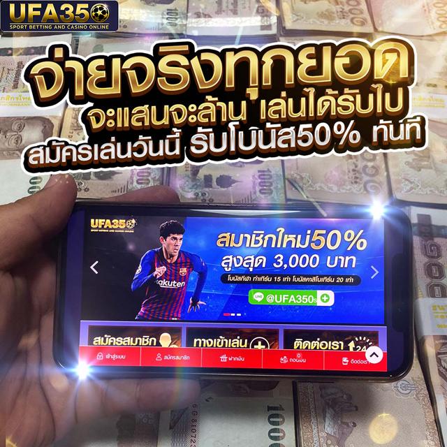 12bet เว็บตรง สล็อต ฝากถอนออโต้ไม่ผ่านเอเย่นต์ 2026