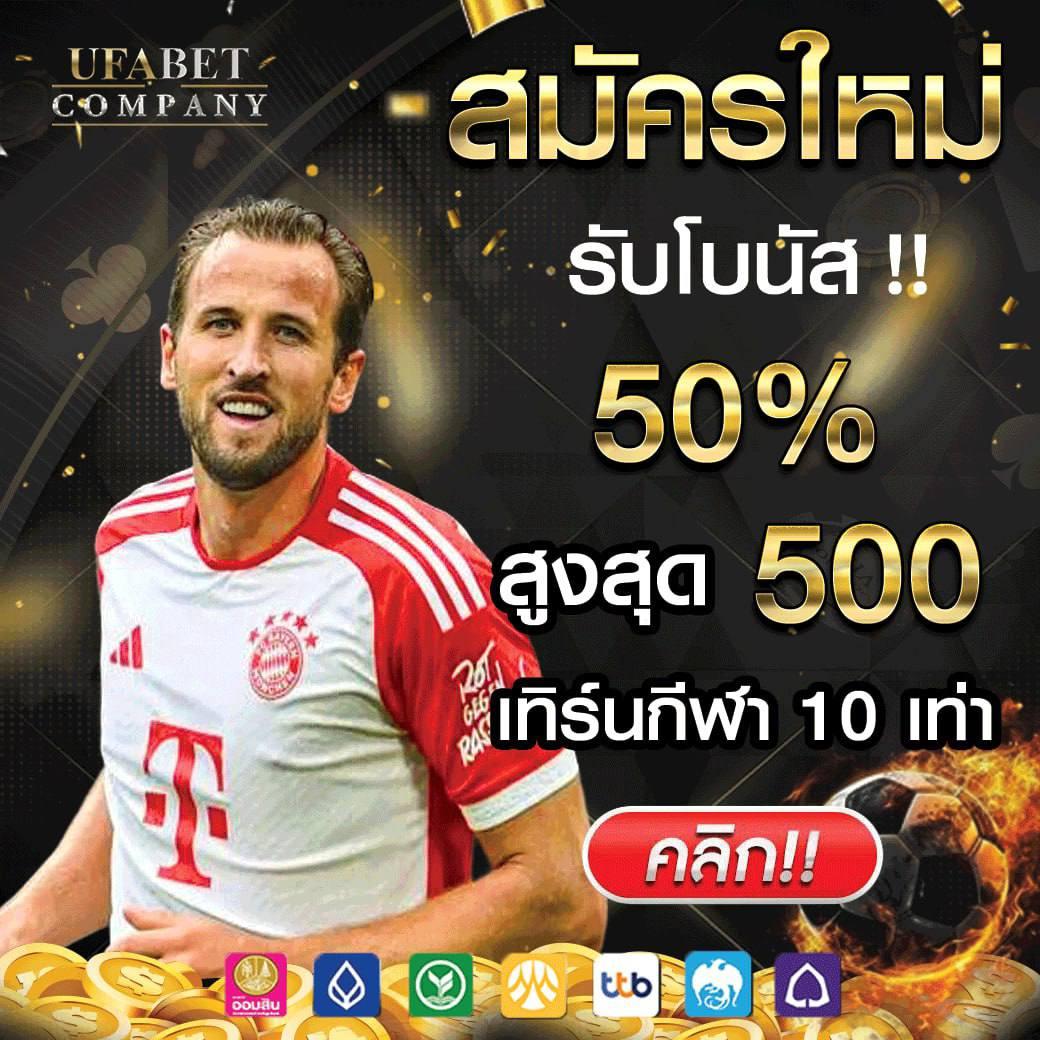 12play เว็บตรง สล็อต ฝากถอนออโต้ ไม่ผ่านเอเย่นต์ 2026