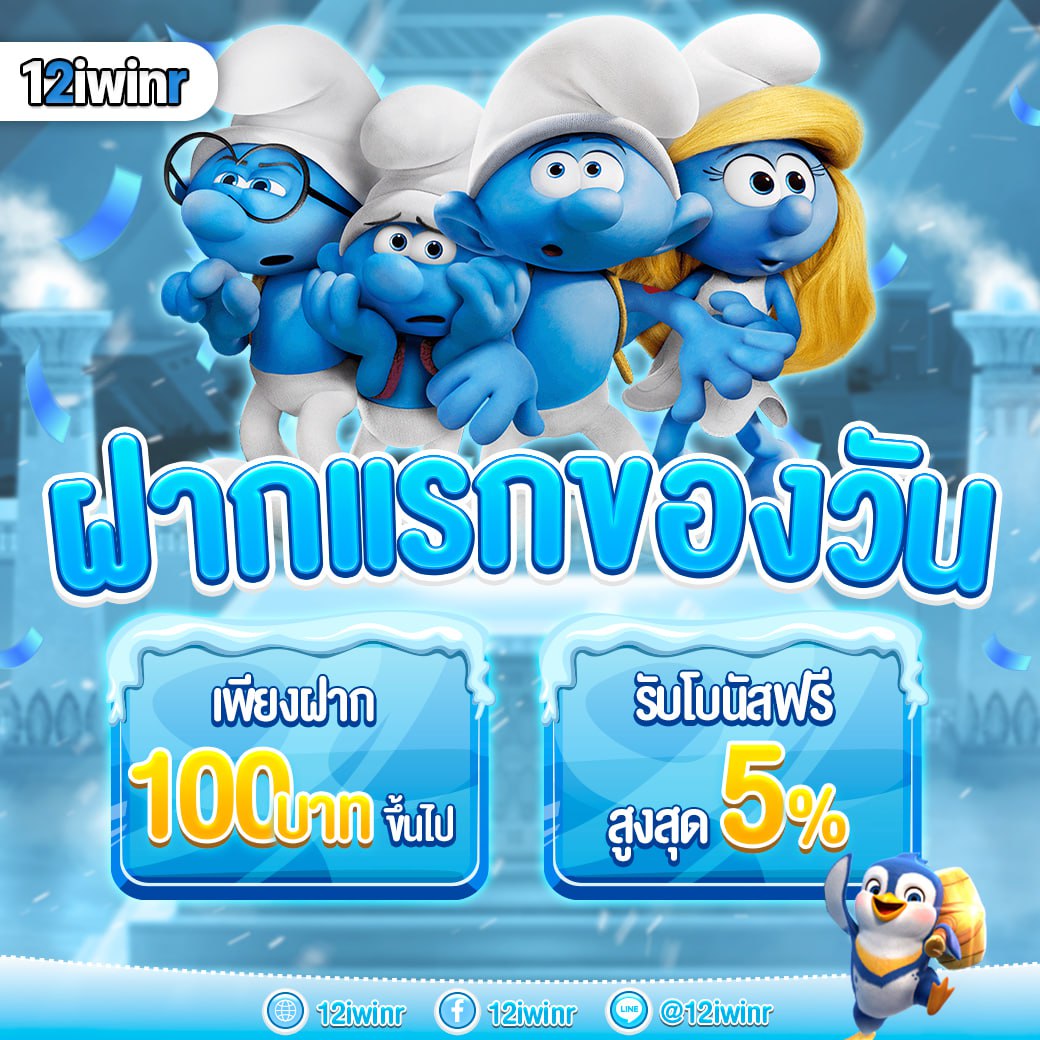 15รับ100 ทํา 300ถอนได้100 วอ เลท เว็บตรง สล็อต ฝากถอนออโต้ ไม่ผ่านเอเย่นต์ 2026