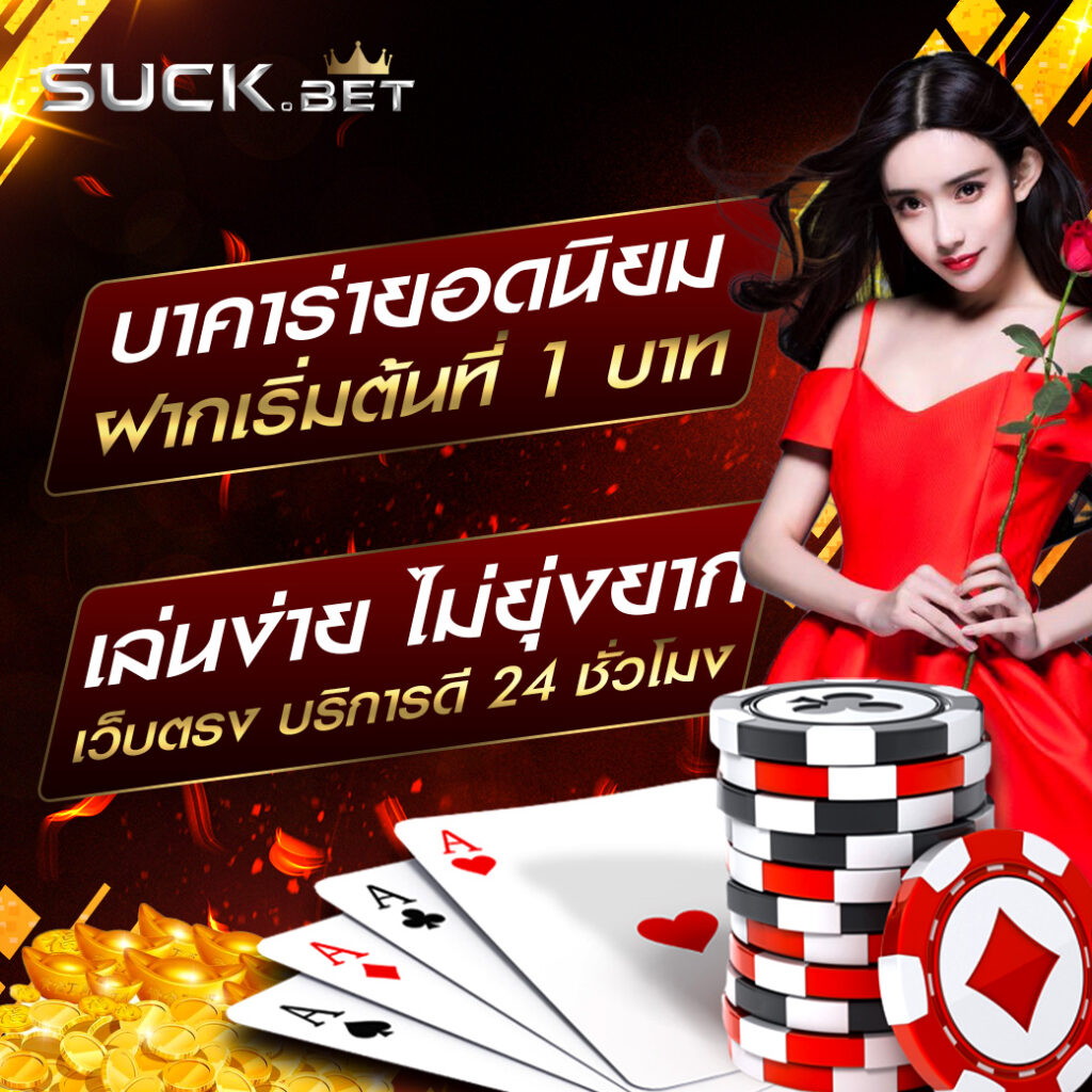 168bigbet เว็บตรง สล็อต ฝากถอนออโต้ ไม่ผ่านเอเย่นต์ 2026