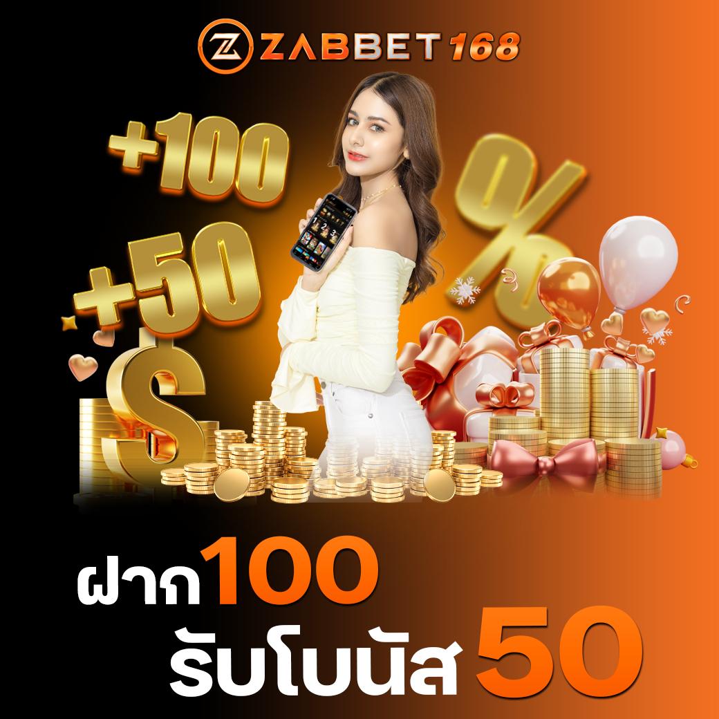 168galaxy เว็บตรง สล็อต ฝากถอนออโต้ ไม่ผ่านเอเย่นต์ 2026