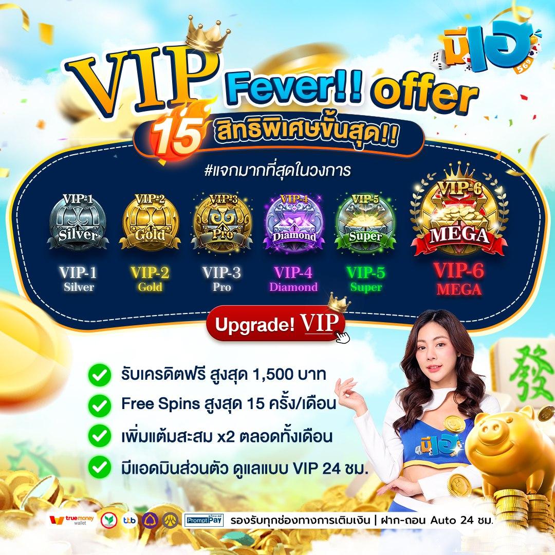168สล็อต เว็บตรง สล็อต ฝากถอนออโต้ 2026