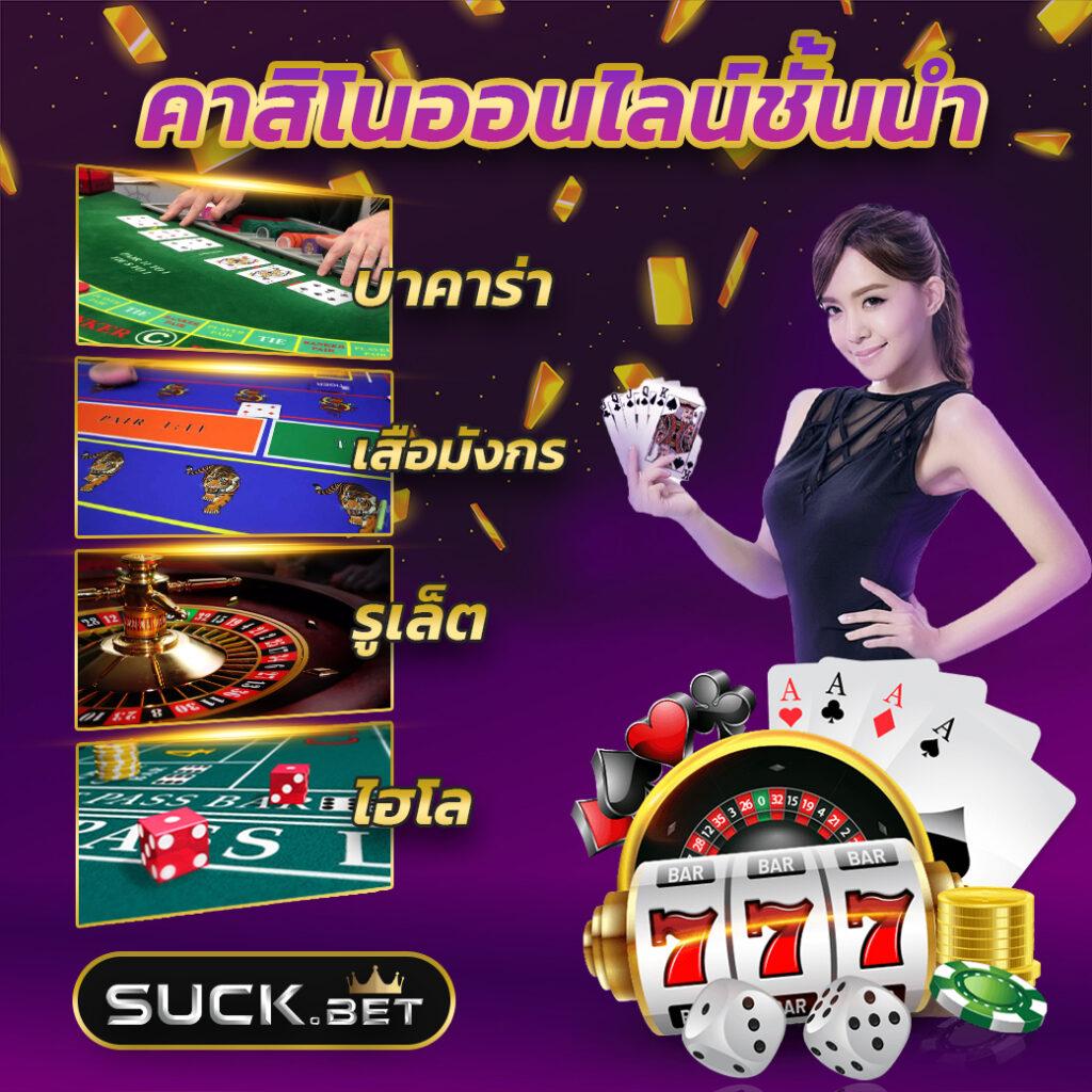 188 เว็บตรง สล็อต ฝากถอนออโต้ ไม่ผ่านเอเย่นต์ 2026