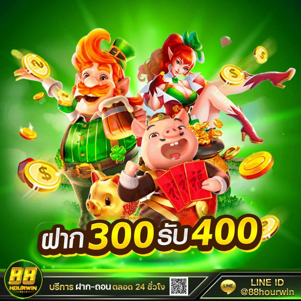 1xbet เว็บตรง สล็อต ฝากถอนออโต้ ไม่ผ่านเอเย่นต์ 2026