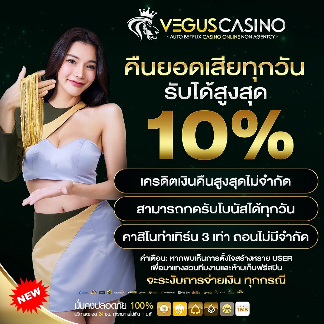 205 สล็อต เว็บตรง สล็อต ฝากถอนออโต้ ไม่ผ่านเอเย่นต์ 2026