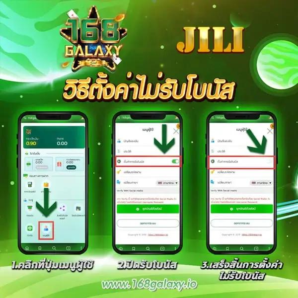 20รับ100 เว็บตรง สล็อต ฝากถอนออโต้ ไม่ผ่านเอเย่นต์ 2026
