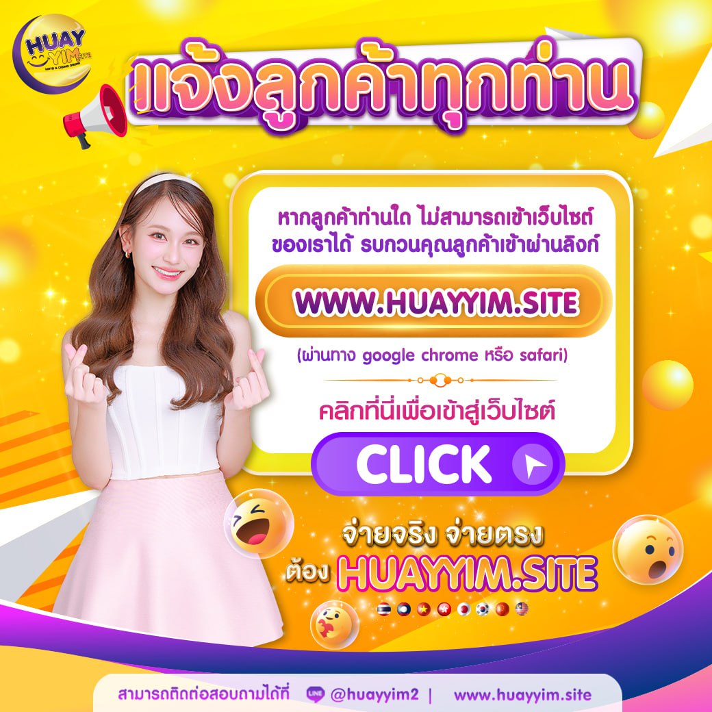 20รับ100ทํา400ถอน200 เว็บตรง สล็อต ฝากถอนออโต้ ไม่ผ่านเอเย่นต์ 2026