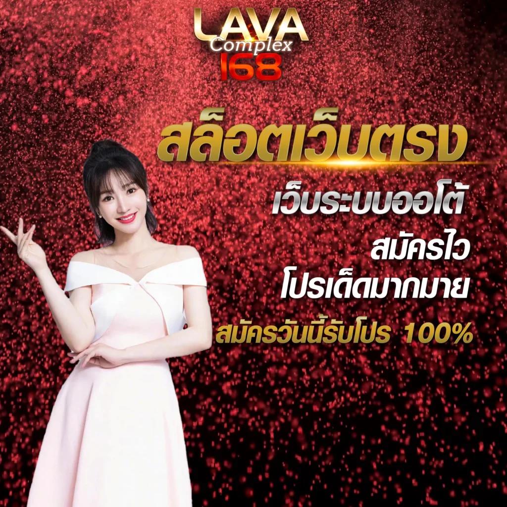 239 com เว็บตรง สล็อต ฝากถอนออโต้ ไม่ผ่านเอเย่นต์ 2026