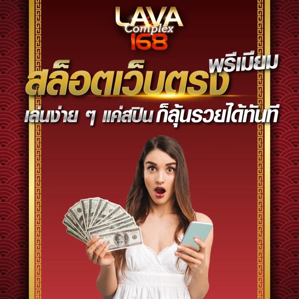 365bet.social เว็บตรง สล็อต ฝากถอนออโต้ ไม่ผ่านเอเย่นต์ 2026