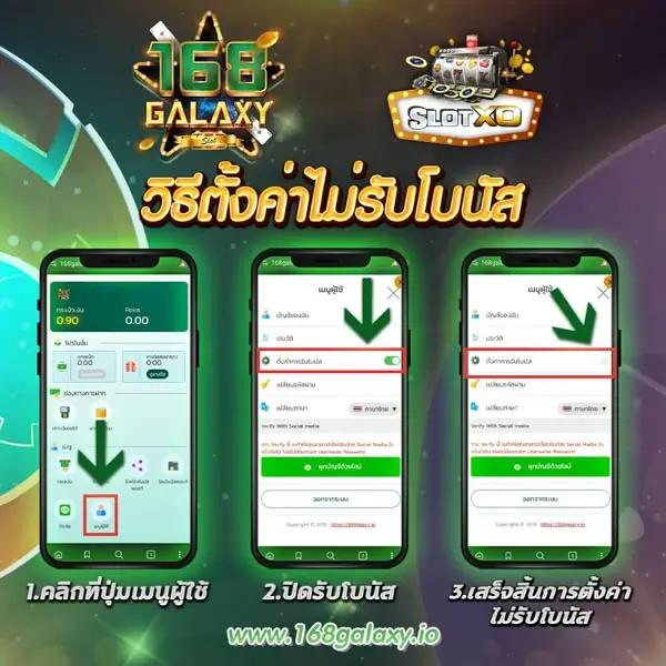 37win เว็บตรง สล็อต ฝากถอนออโต้ ไม่ผ่านเอเย่นต์ 2026