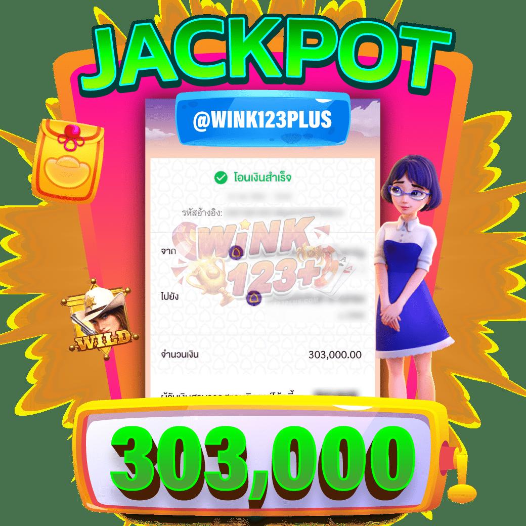 3mbet สล็อต ฝากถอนออโต้ เว็บตรง ไม่ผ่านเอเย่นต์ 2026