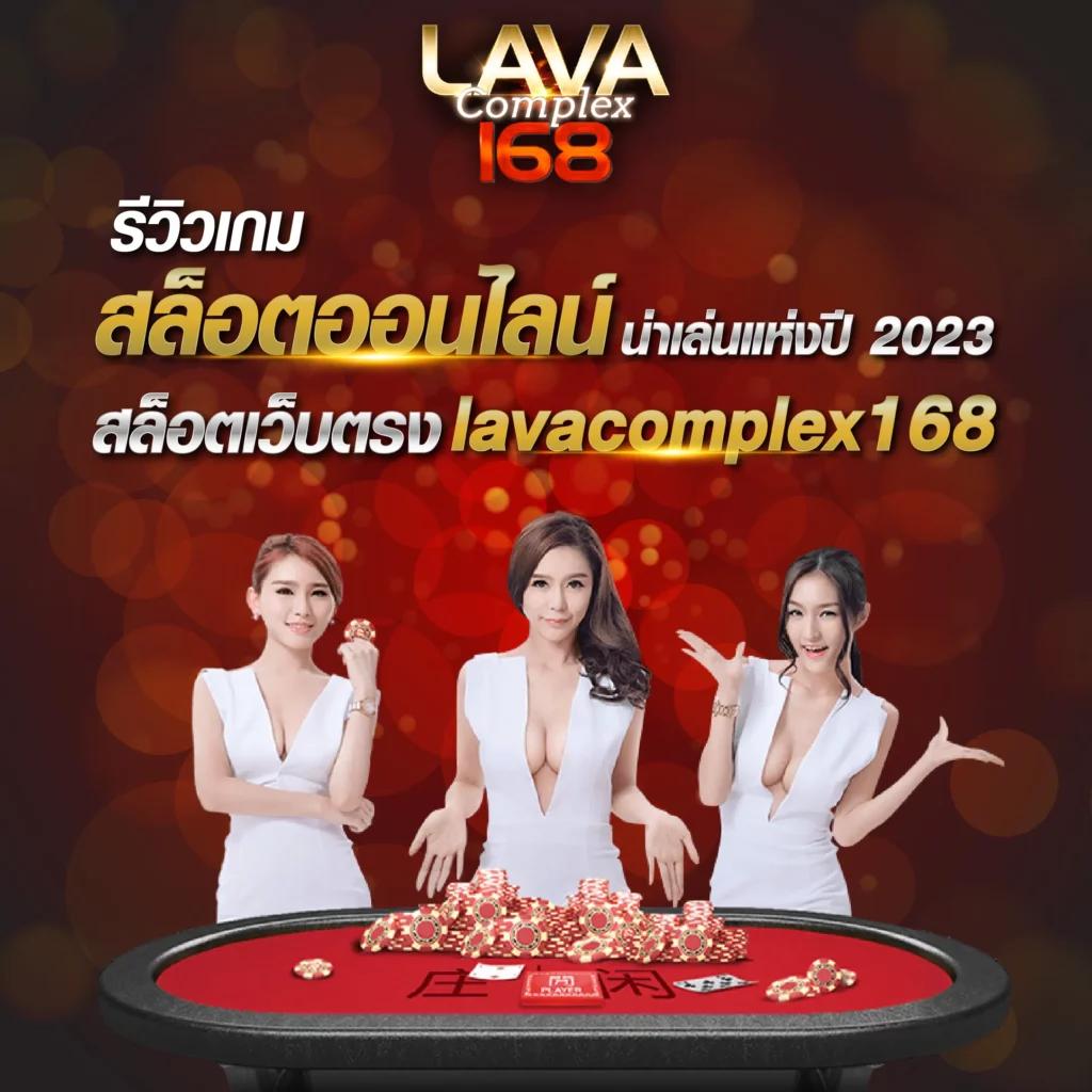 4x4 slot เว็บตรง สล็อต ฝากถอนออโต้ ไม่ผ่านเอเย่นต์ 2026