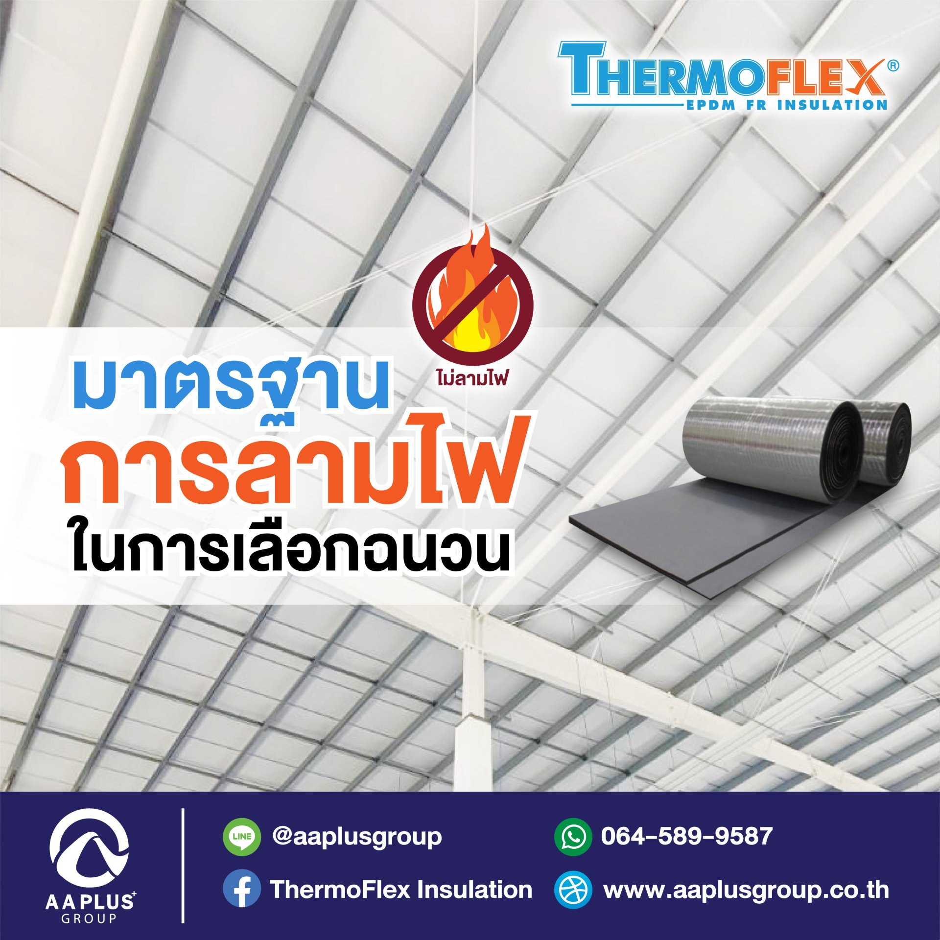 4x4slot เว็บตรง สล็อต ฝากถอนออโต้ ไม่ผ่านเอเย่นต์ 2026