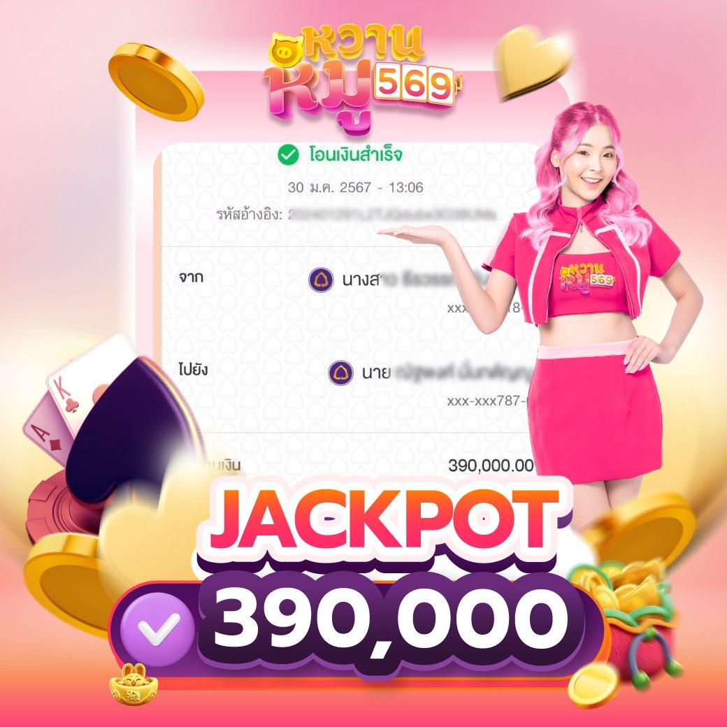 50รับ100 เว็บตรง ฝากถอนออโต้ ไม่ผ่านเอเย่นต์ สล็อต RTP 2026