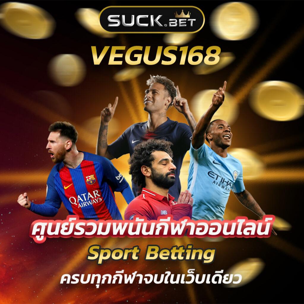 58bet เว็บตรง สล็อต ฝากถอนออโต้ ไม่ผ่านเอเย่นต์ 2026