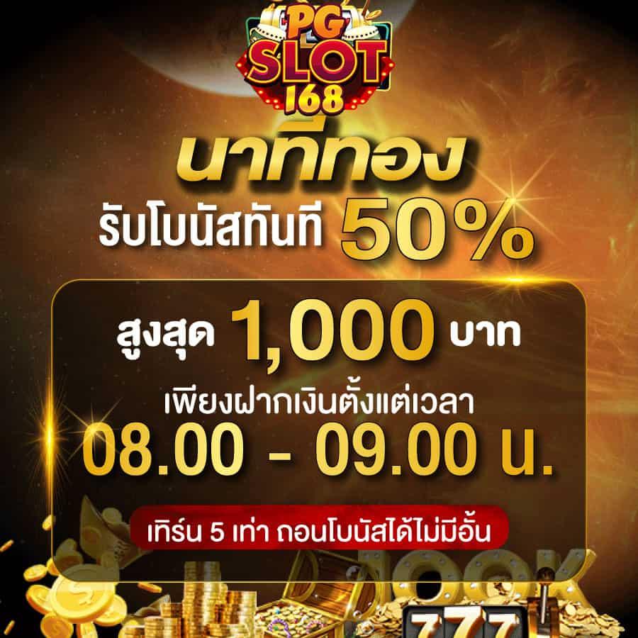 5heng เว็บตรง สล็อต ฝากถอนออโต้ ไม่ผ่านเอเย่นต์ 2026