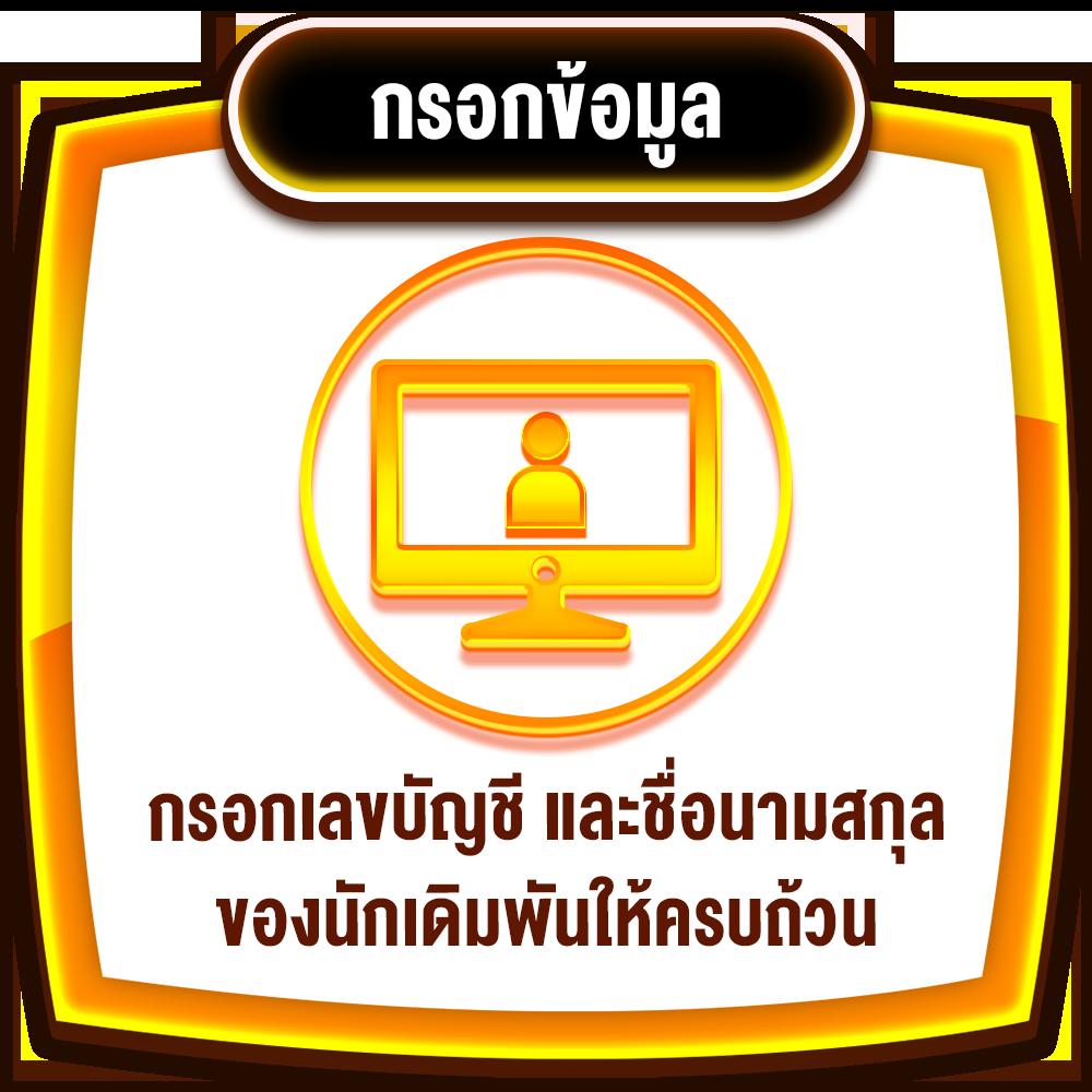 65vip เว็บตรง สล็อต ฝากถอนออโต้ ไม่ผ่านเอเย่นต์ 2026