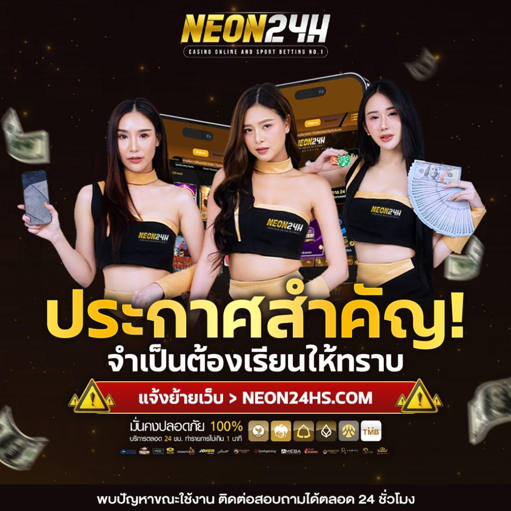 68kub เว็บตรง สล็อต ฝากถอนออโต้ ไม่ผ่านเอเย่นต์ 2026