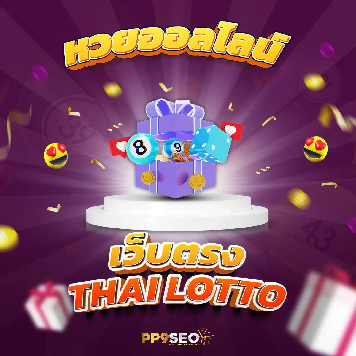 6xbet เว็บตรง สล็อต ฝากถอนออโต้ ไม่ผ่านเอเย่นต์ 2026