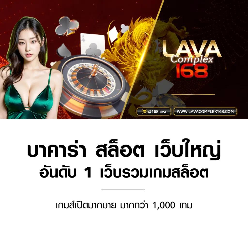 75r com เข้าสู่ระบบ เว็บตรง สล็อต ฝากถอนออโต้ ไม่ผ่านเอเย่นต์ 2026