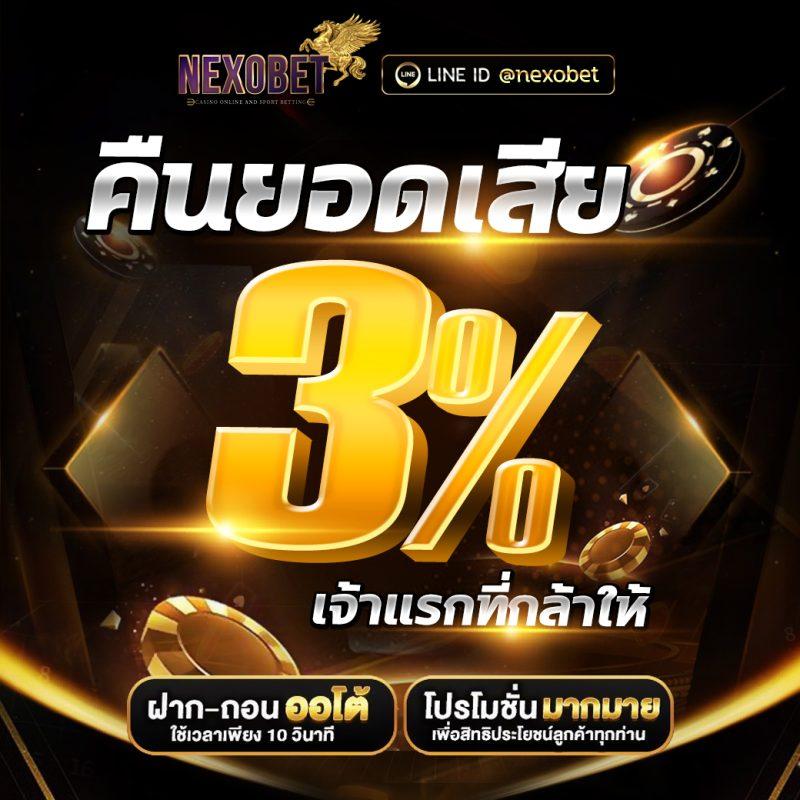 789bet slot เว็บตรง สล็อต ฝากถอนออโต้ ไม่ผ่านเอเย่นต์ 2026