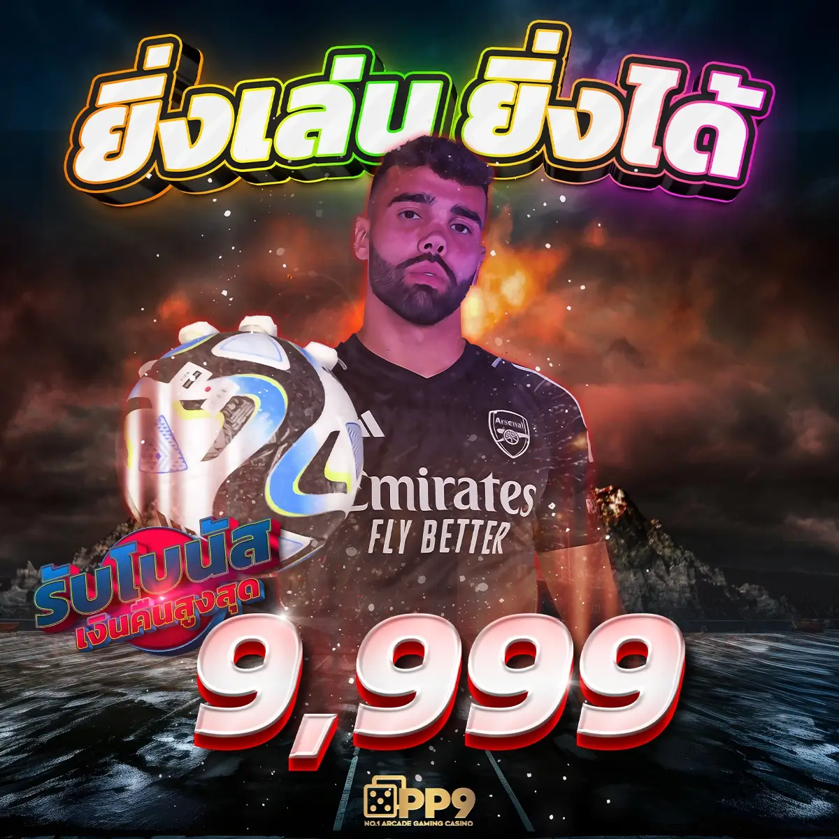789bet เว็บตรง สล็อต ฝากถอนออโต้ ไม่ผ่านเอเย่นต์ 2026