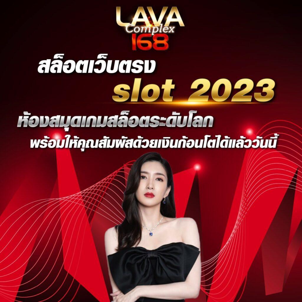 7betcity เว็บตรง สล็อต ฝากถอนออโต้ ไม่ผ่านเอเย่นต์ 2026