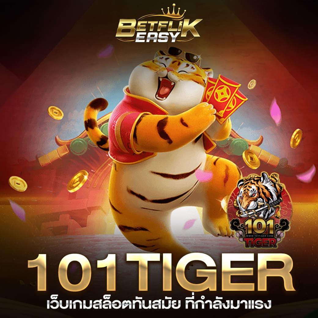 7xbet เว็บตรง สล็อต ฝากถอนออโต้ ไม่ผ่านเอเย่นต์ 2026