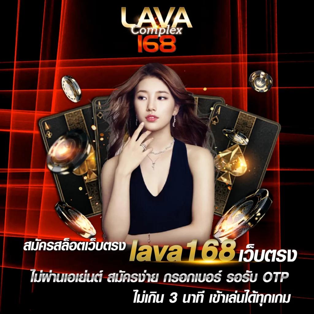 8x8win เว็บตรง ฝากถอนออโต้ ไม่ผ่านเอเย่นต์ สล็อต 2026