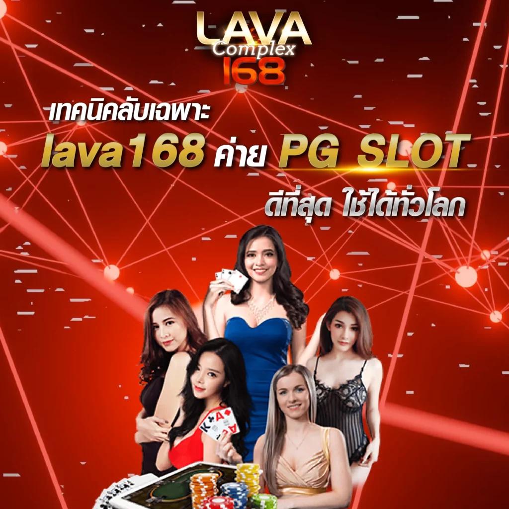 918kiss เข้าสู่ระบบ เว็บตรง สล็อต ฝากถอนออโต้ ไม่ผ่านเอเย่นต์ 2026