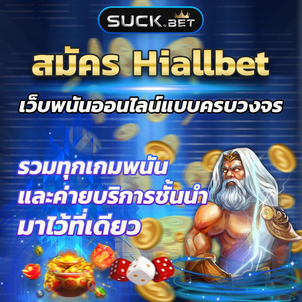 91pg สล็อต เว็บตรง สล็อต ฝากถอนออโต้ ไม่ผ่านเอเย่นต์ 2026