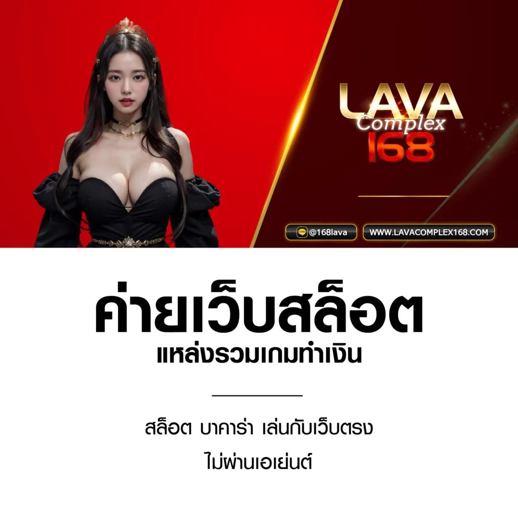 98สล็อต เว็บตรง สล็อต ฝากถอนออโต้ ไม่ผ่านเอเย่นต์ 2026