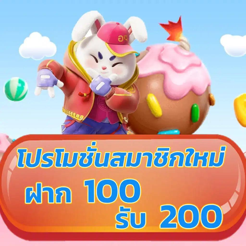 99mbi เว็บตรง สล็อต ฝากถอนออโต้ ไม่ผ่านเอเย่นต์ 2026