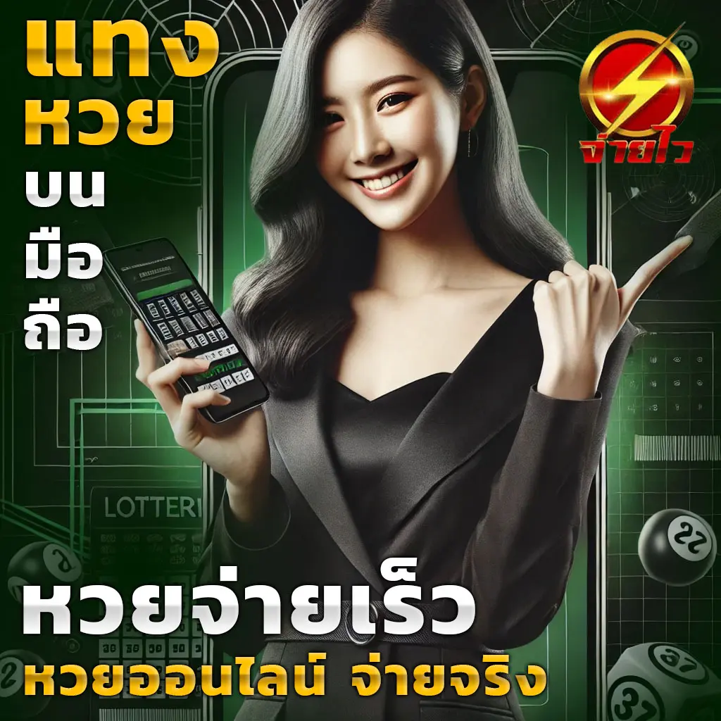 9xsport เว็บตรง สล็อต ฝากถอนออโต้ ไม่ผ่านเอเย่นต์ 2026