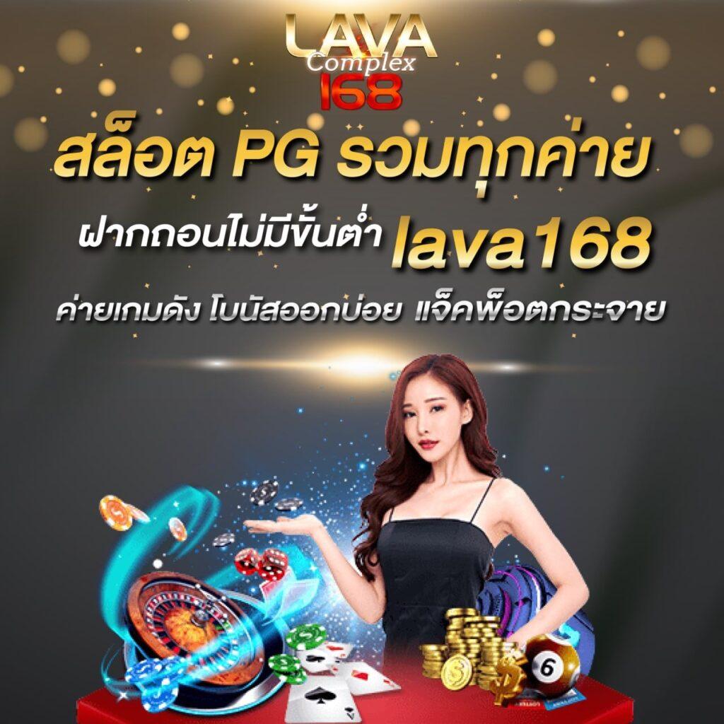 acash888 เว็บตรง สล็อต ฝากถอนออโต้ ไม่ผ่านเอเย่นต์ 2026