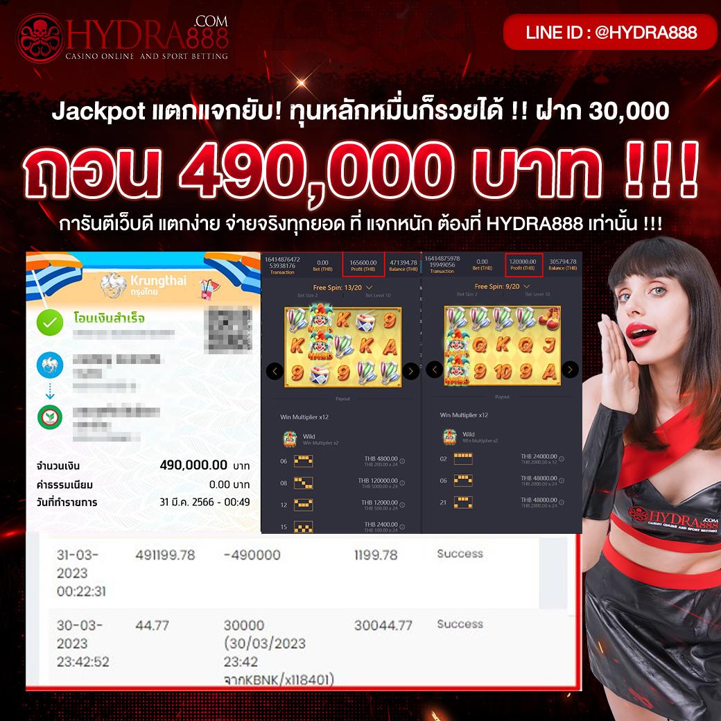 adam789 เว็บตรง สล็อต ฝากถอนออโต้ ไม่ผ่านเอเย่นต์ 2026