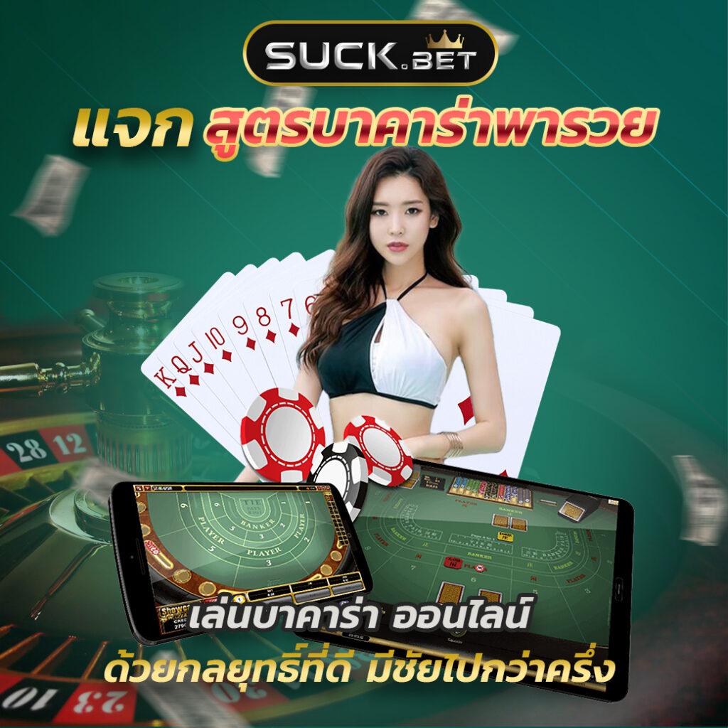 adam 789 เว็บตรง สล็อต ฝากถอนออโต้ ไม่ผ่านเอเย่นต์ 2026