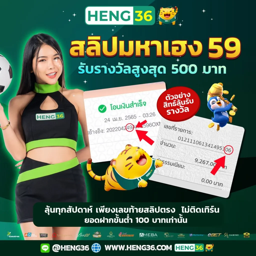 ajm22 เว็บตรง สล็อต ฝากถอนออโต้ ไม่ผ่านเอเย่นต์ 2026