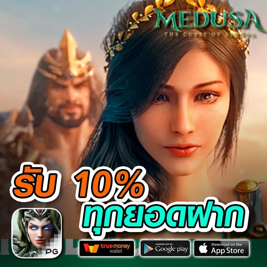 ajm789 เว็บตรง สล็อต ฝากถอนออโต้ ไม่ผ่านเอเย่นต์ 2026