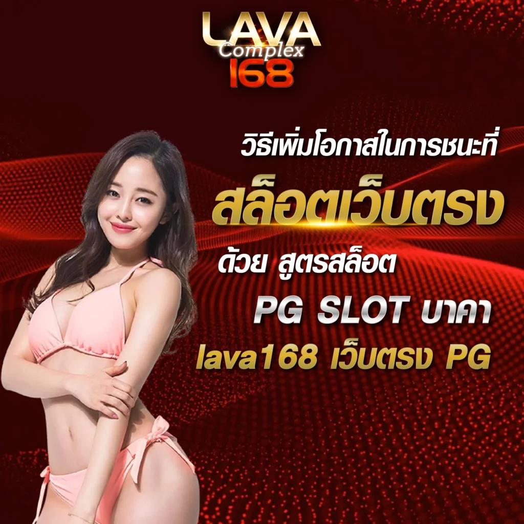 ak189 เว็บตรง สล็อต ฝากถอนออโต้ ไม่ผ่านเอเย่นต์ 2026