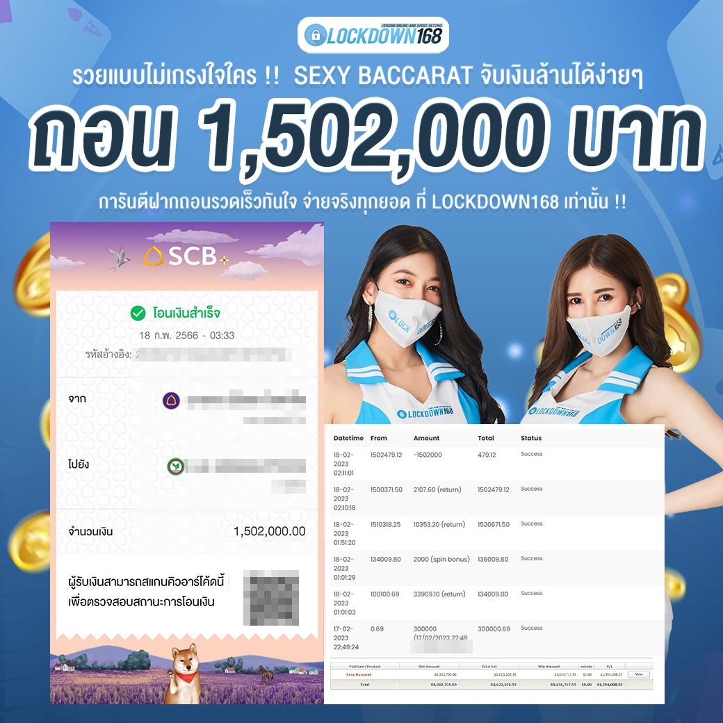 ak47th เว็บตรง สล็อต ฝากถอนออโต้ ไม่ผ่านเอเย่นต์ 2026