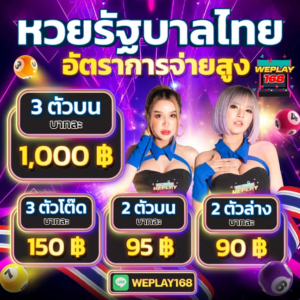 ak88bet เว็บตรง สล็อต ฝากถอนออโต้ ไม่ผ่านเอเย่นต์ 2026