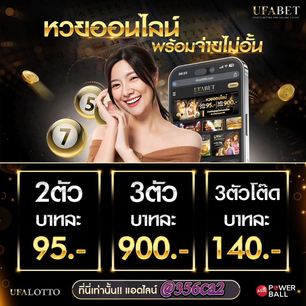 allone168 เว็บตรง สล็อต ฝากถอนออโต้ ไม่ผ่านเอเย่นต์ 2026