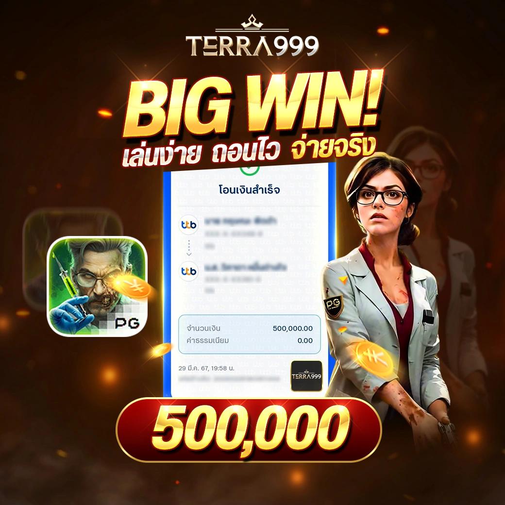 allslotmaster เว็บตรง สล็อต ฝากถอนออโต้ ไม่ผ่านเอเย่นต์ 2026