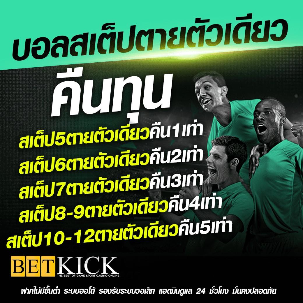 allure 168 เข้าสู่ระบบ เว็บตรง สล็อต ฝากถอนออโต้ ไม่ผ่านเอเย่นต์ 2026